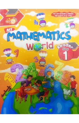 My Mathematics  World  Step 1
